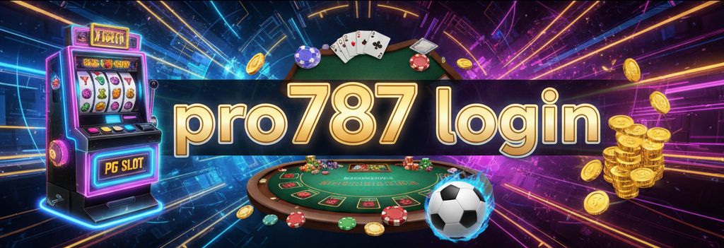 pro787 login